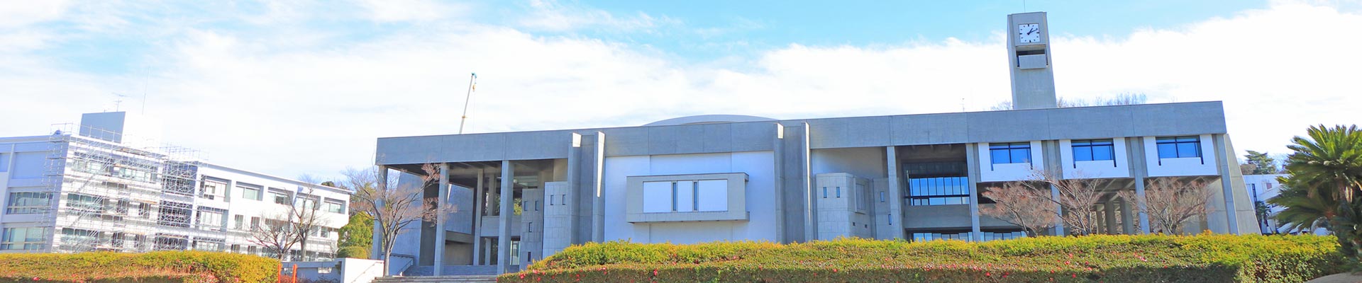 名古屋大学豊田講堂