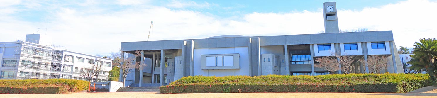 名古屋大学豊田講堂